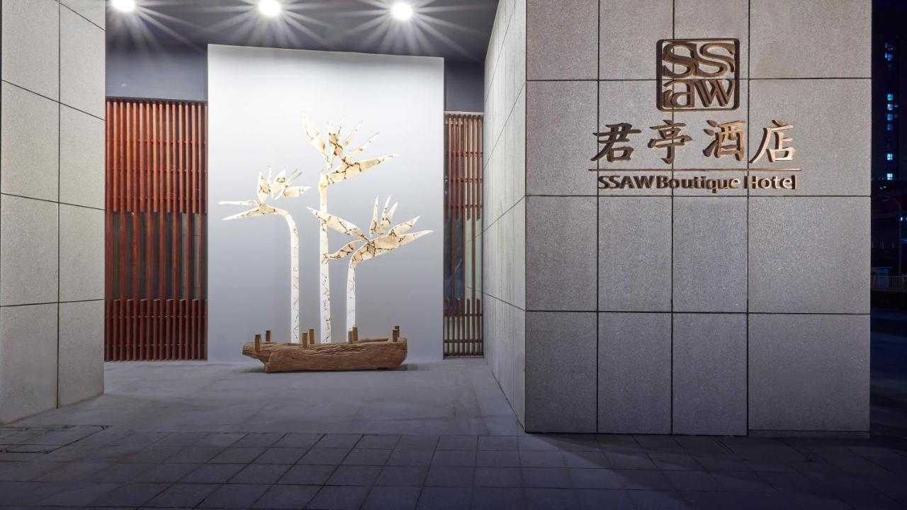 Ssaw Boutique Hotel Ningbo Cbd Buitenkant foto