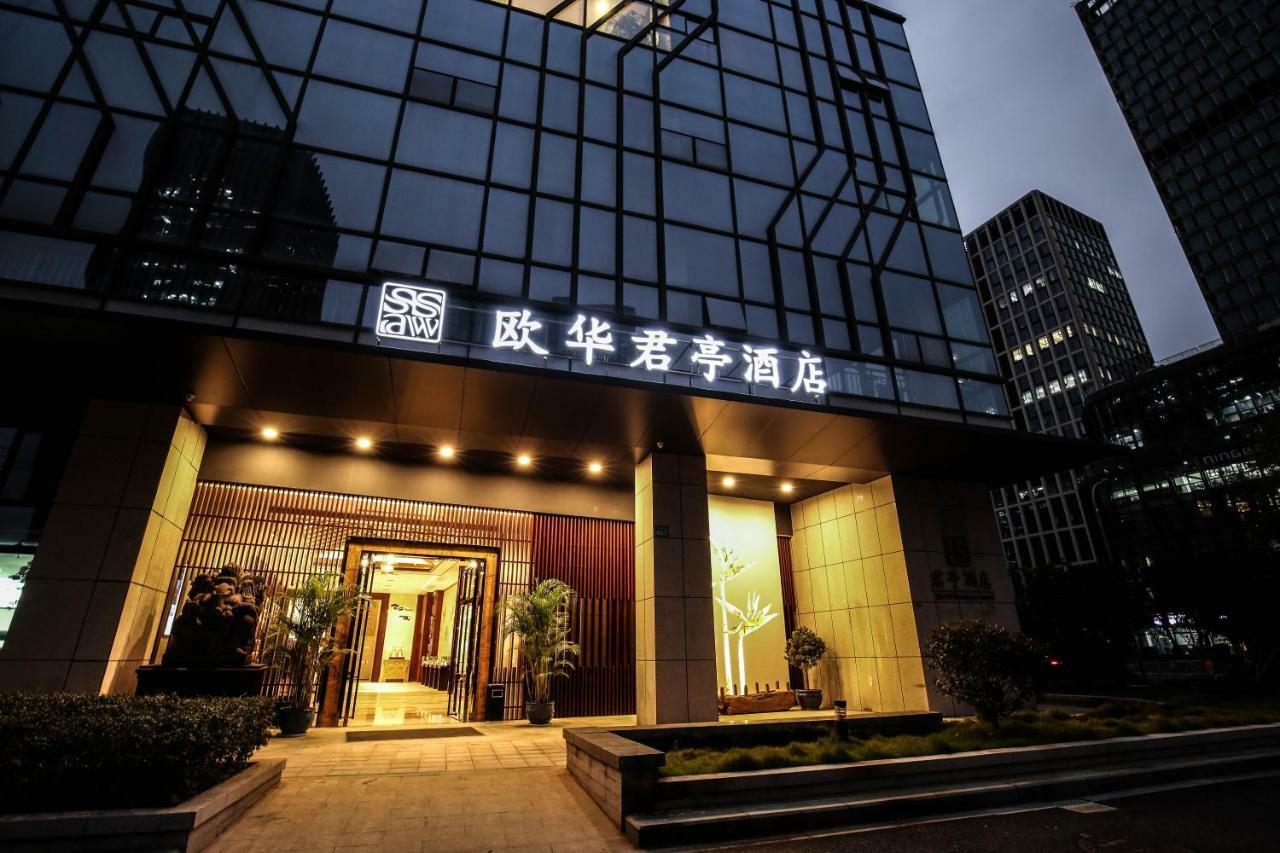 Ssaw Boutique Hotel Ningbo Cbd Buitenkant foto